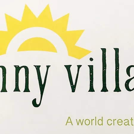 Sunny Village * Playa del Ingles (Gran Canaria)